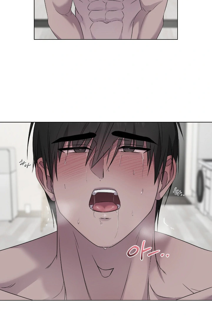Read jiwoo's master Manga Online