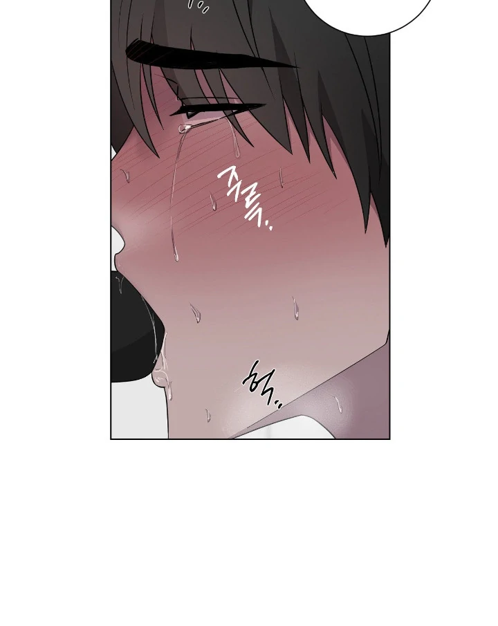 Read jiwoo's master Manga Online