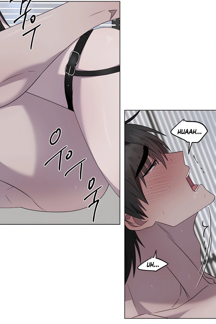 Read jiwoo's master Manga Online