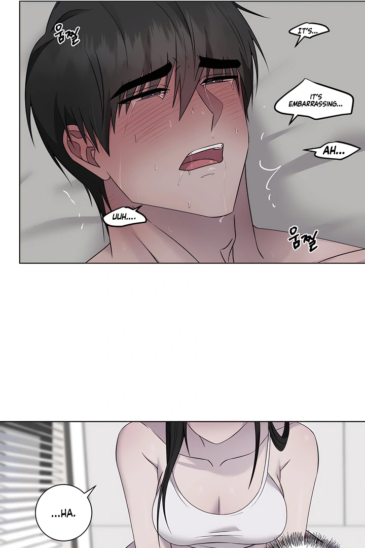 Read jiwoo's master Manga Online