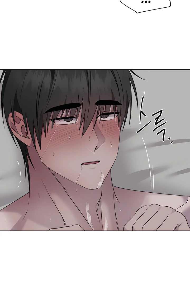 Read jiwoo's master Manga Online
