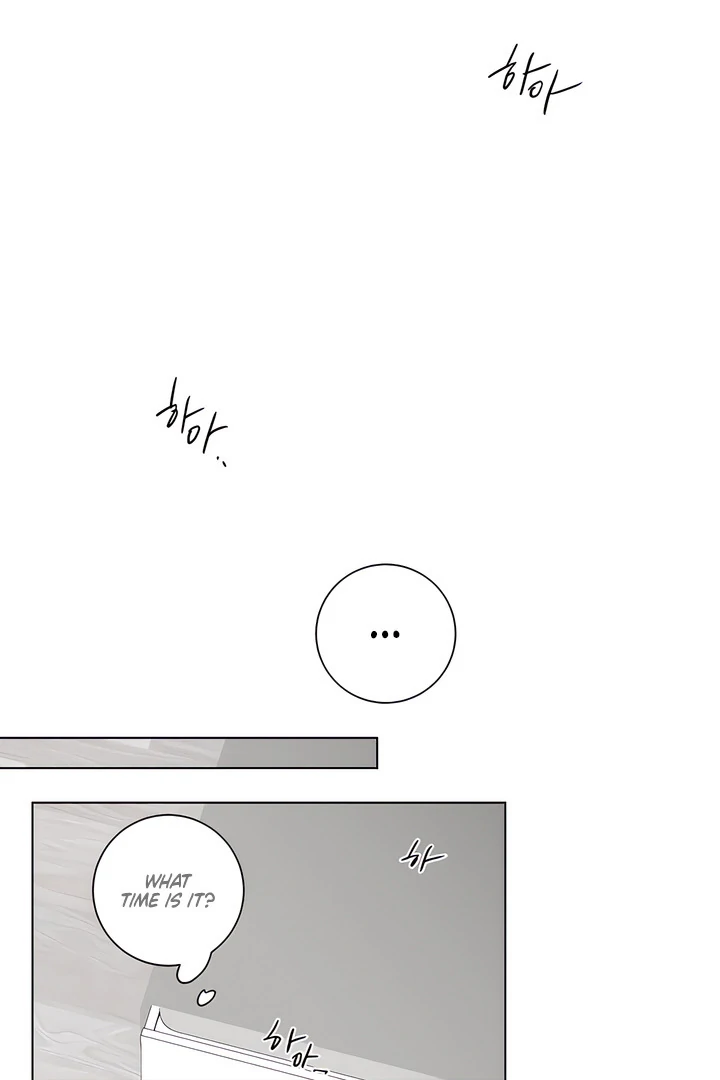 Read jiwoo's master Manga Online