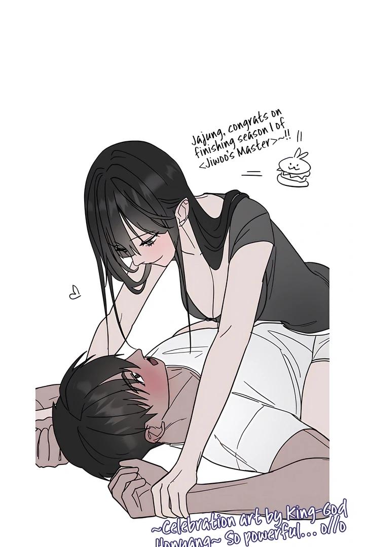 Read jiwoo's master Manga Online