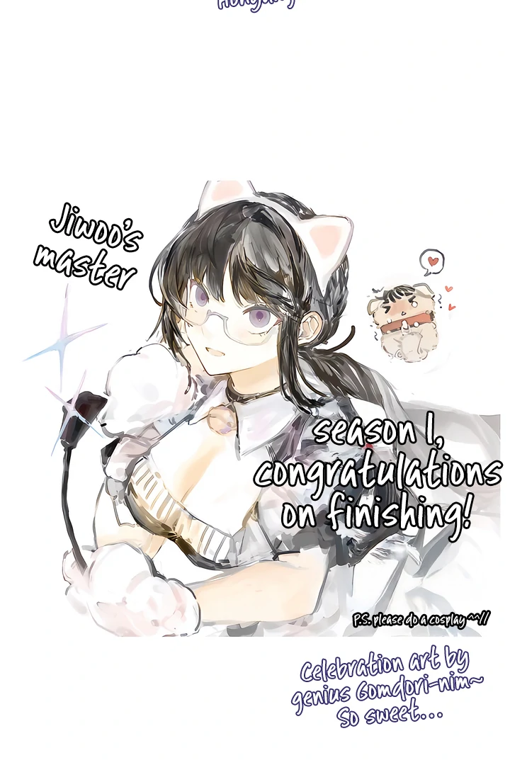 Read jiwoo's master Manga Online