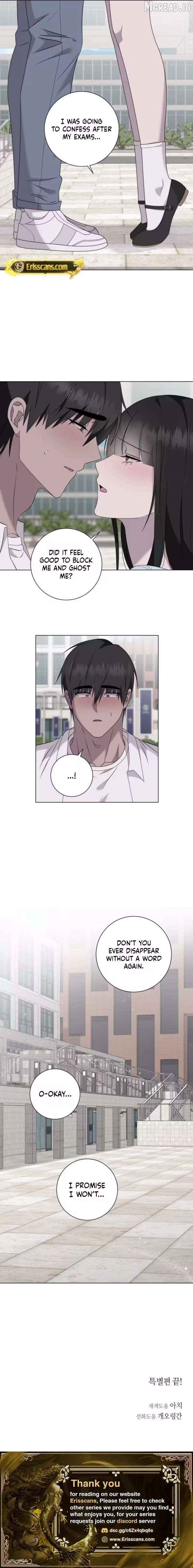 Read jiwoo's master Manga Online