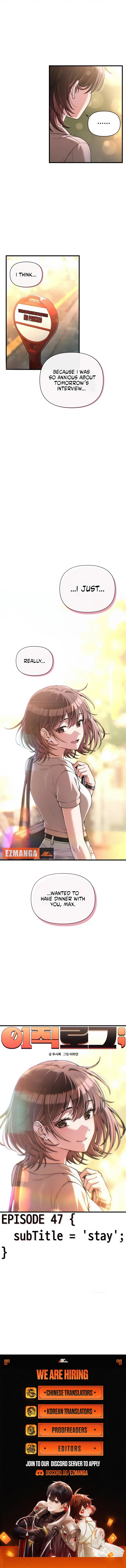 Read job change log 38 Manga Online