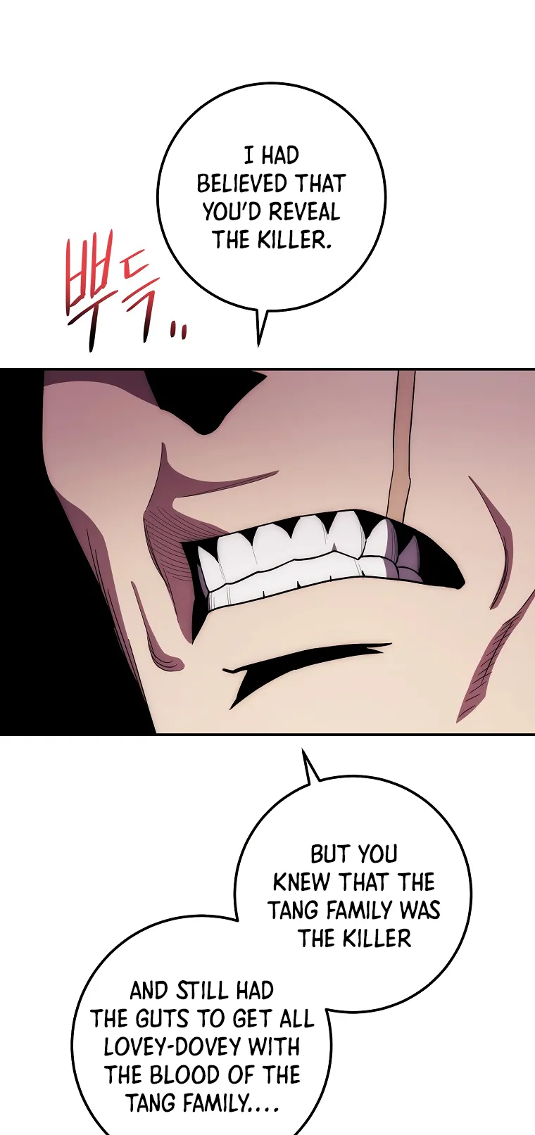 Read legend of asura- the venom dragon Manga Online