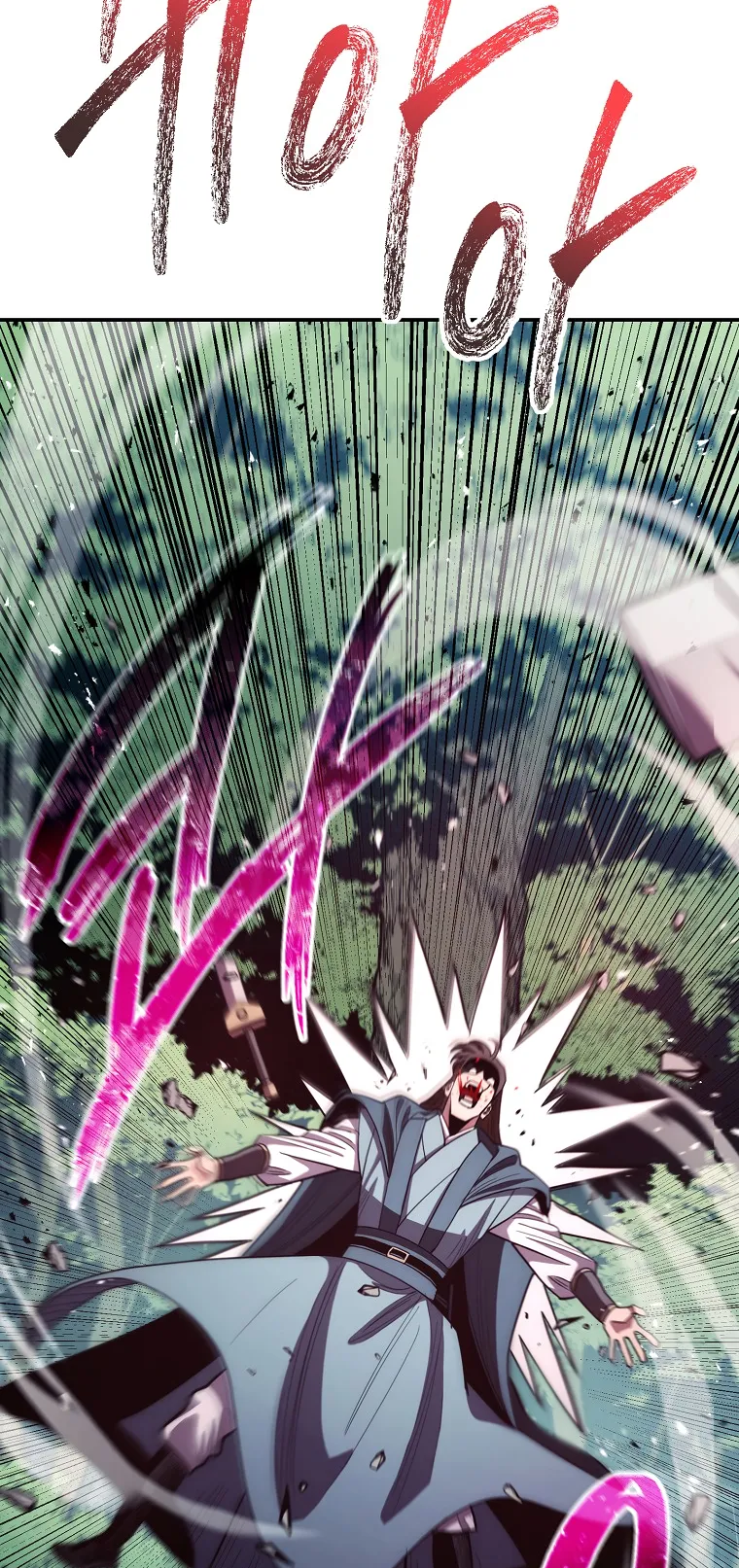 Read legend of asura- the venom dragon Manga Online