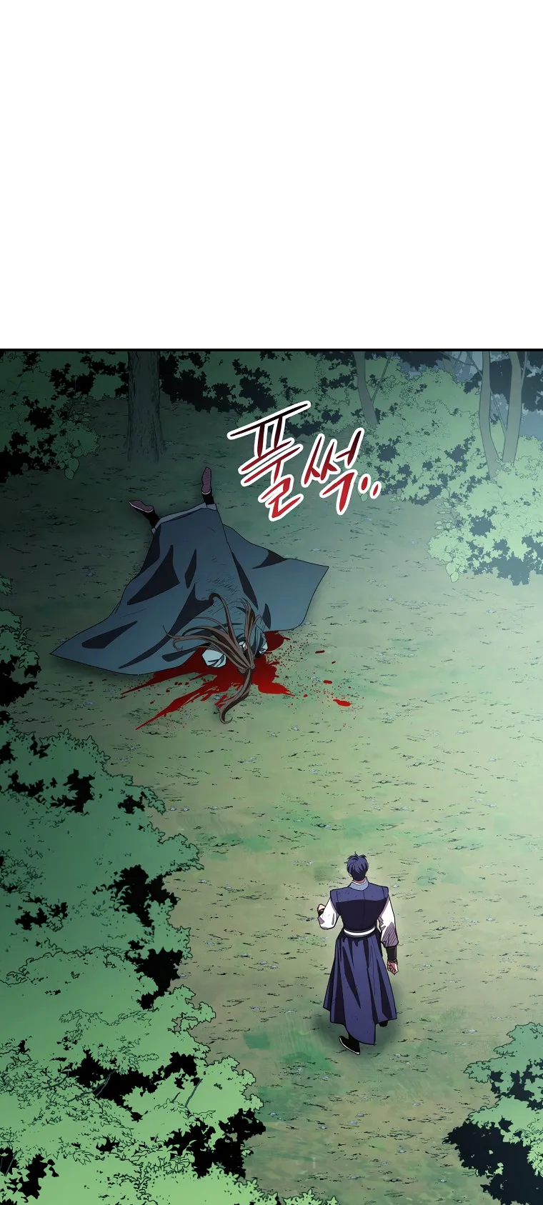 Read legend of asura- the venom dragon Manga Online