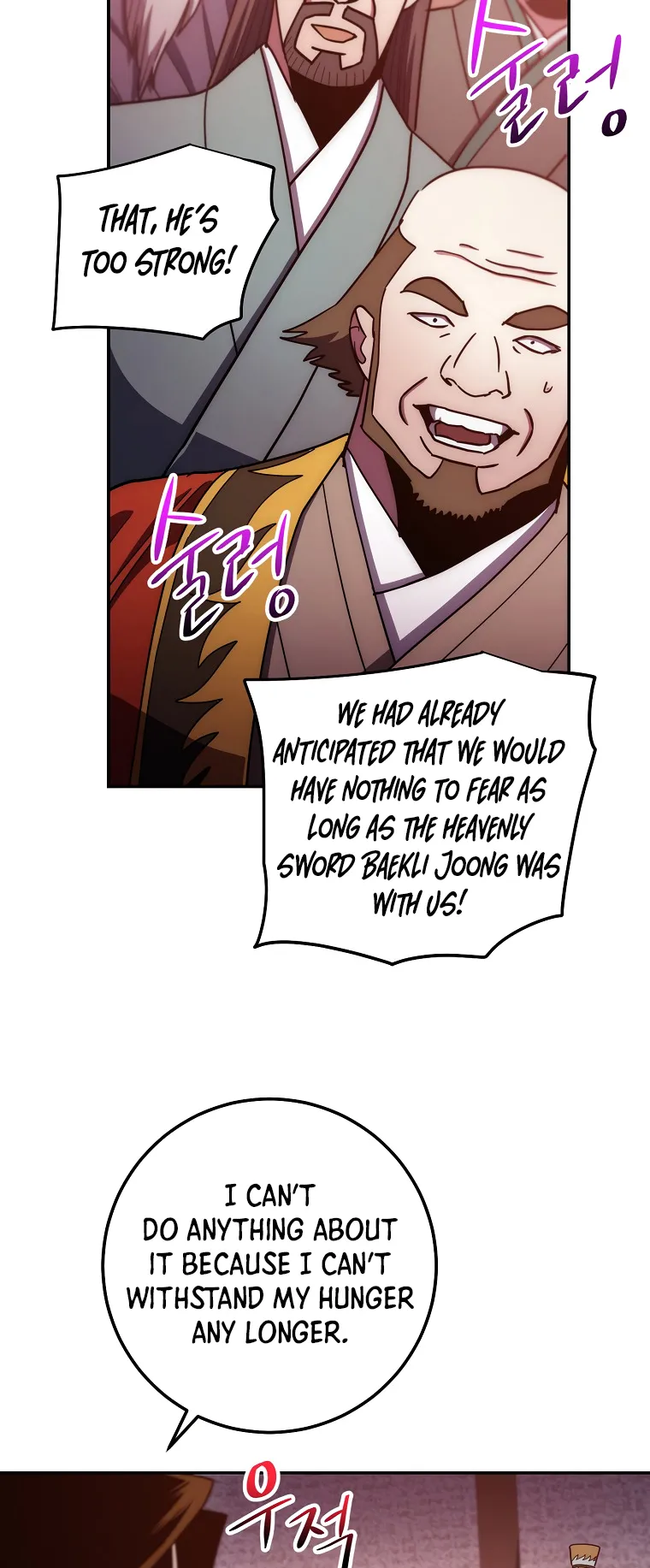 Read legend of asura- the venom dragon Manga Online