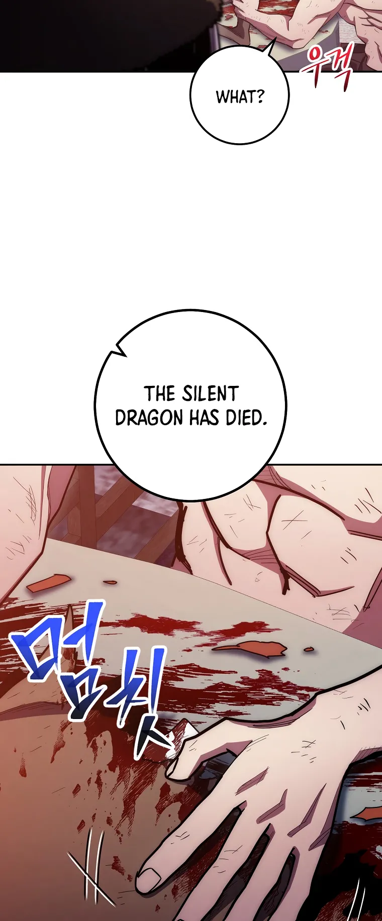 Read legend of asura- the venom dragon Manga Online