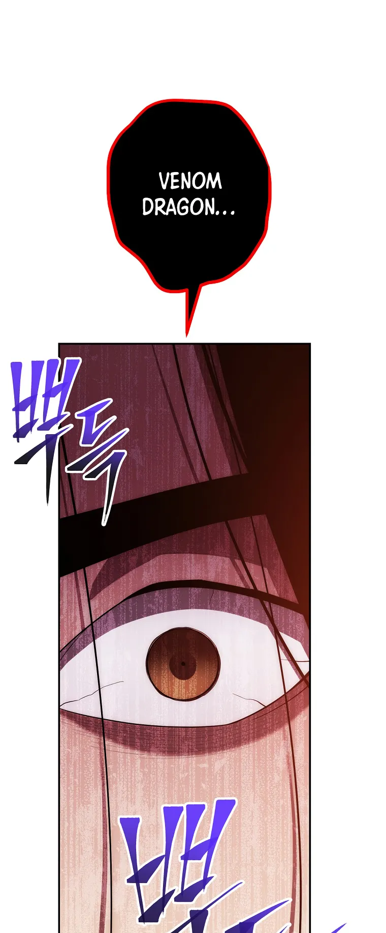 Read legend of asura- the venom dragon Manga Online