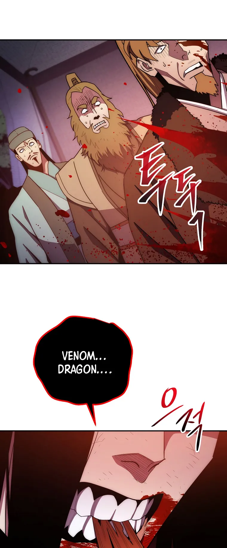 Read legend of asura- the venom dragon Manga Online