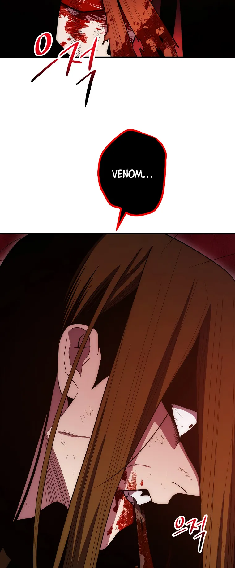 Read legend of asura- the venom dragon Manga Online