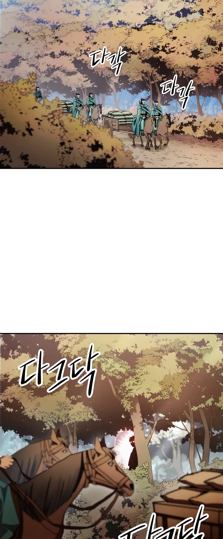 Read legend of asura- the venom dragon Manga Online