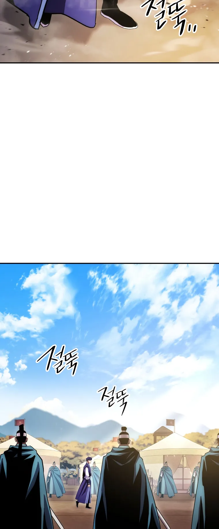 Read legend of asura- the venom dragon Manga Online