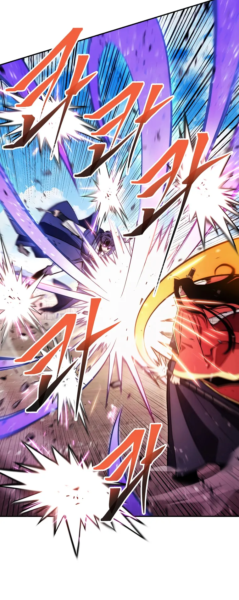 Read legend of asura- the venom dragon Manga Online