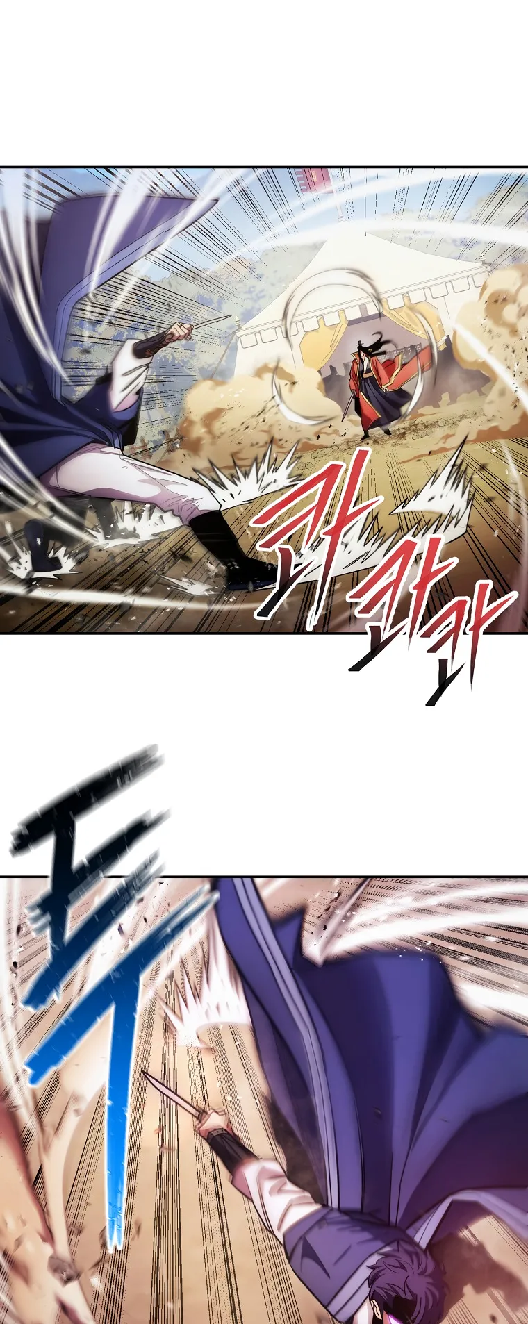 Read legend of asura- the venom dragon Manga Online