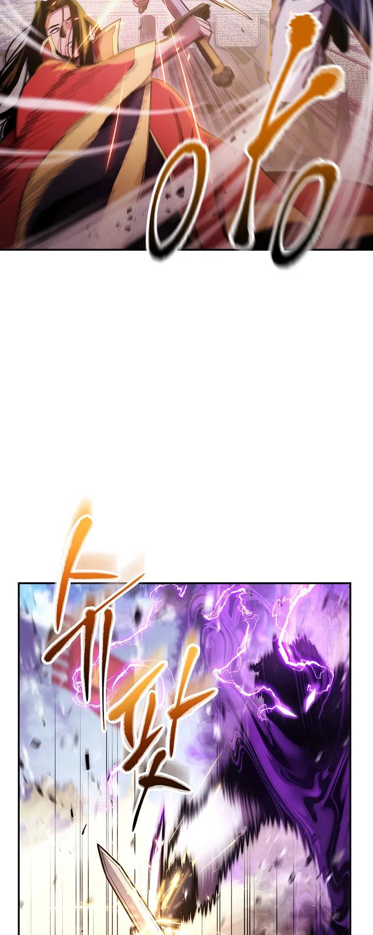 Read legend of asura- the venom dragon Manga Online