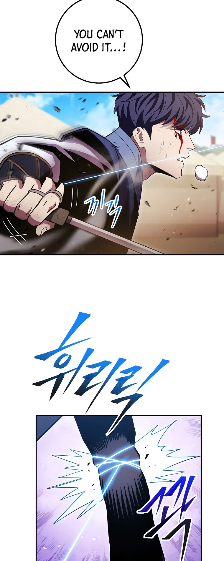Read legend of asura- the venom dragon Manga Online