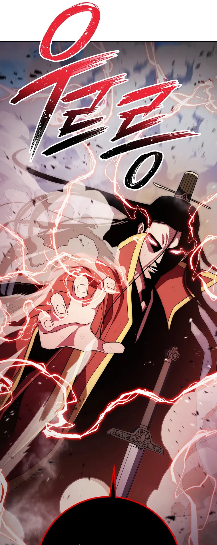 Read legend of asura- the venom dragon Manga Online