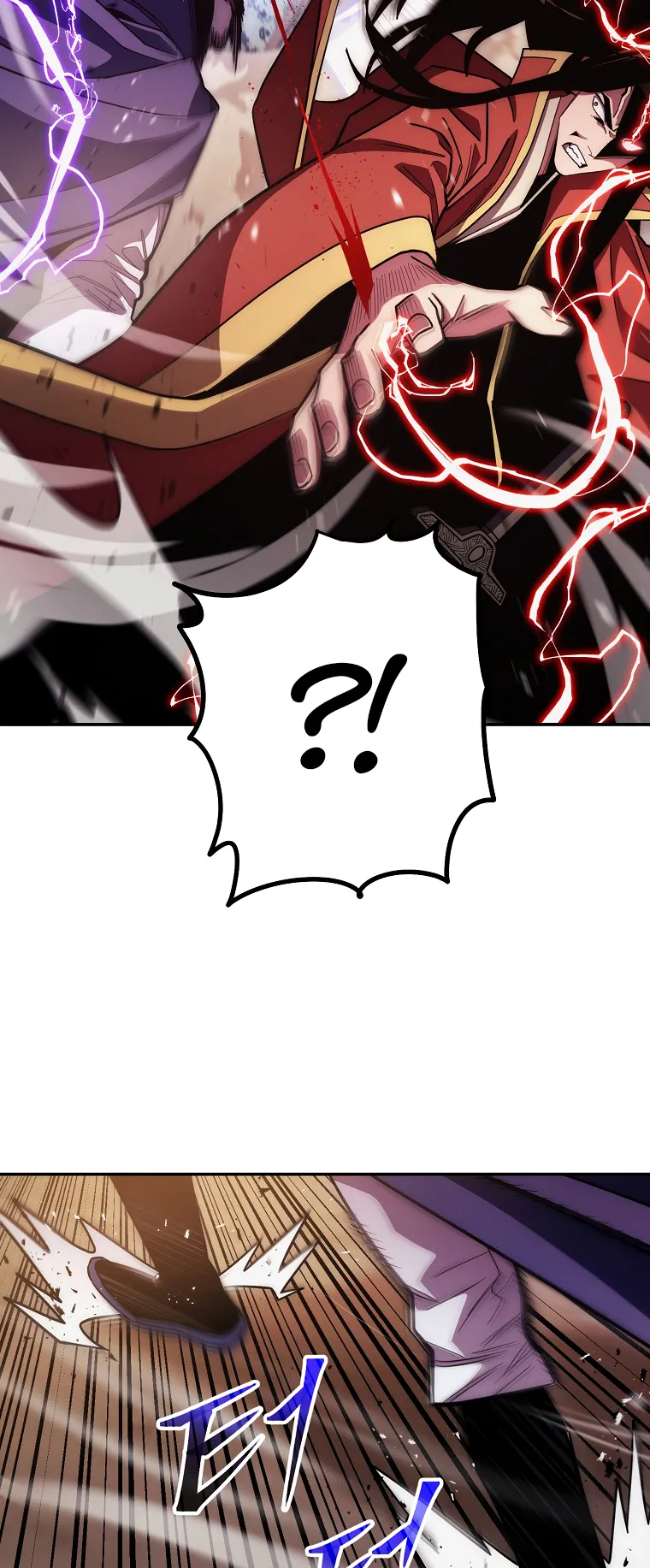 Read legend of asura- the venom dragon Manga Online