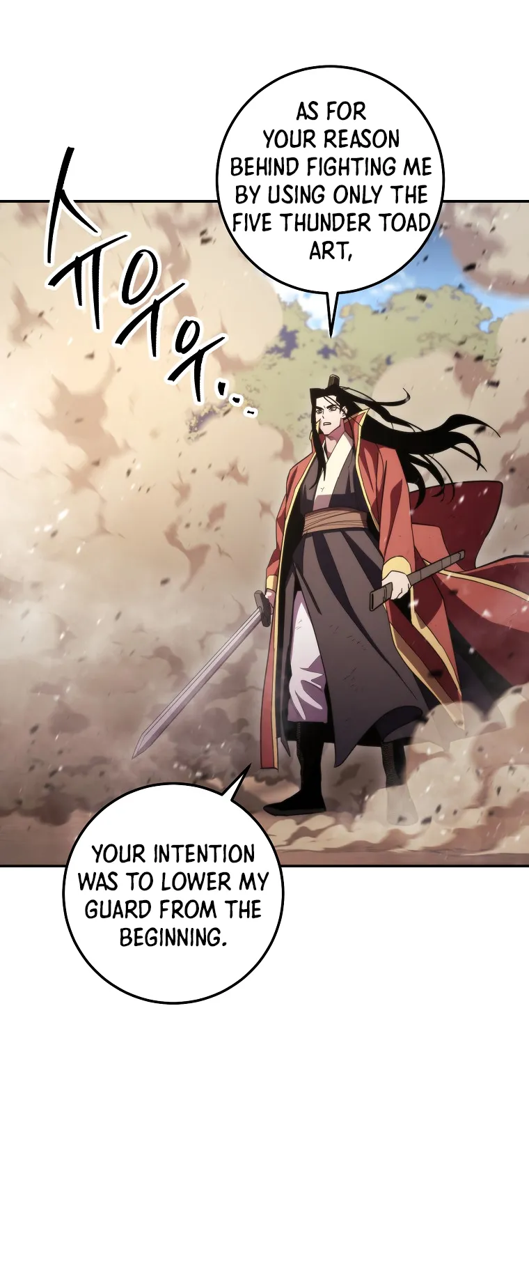 Read legend of asura- the venom dragon Manga Online