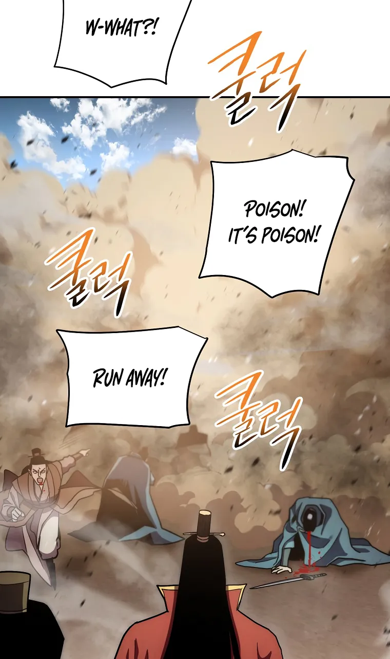 Read legend of asura- the venom dragon Manga Online