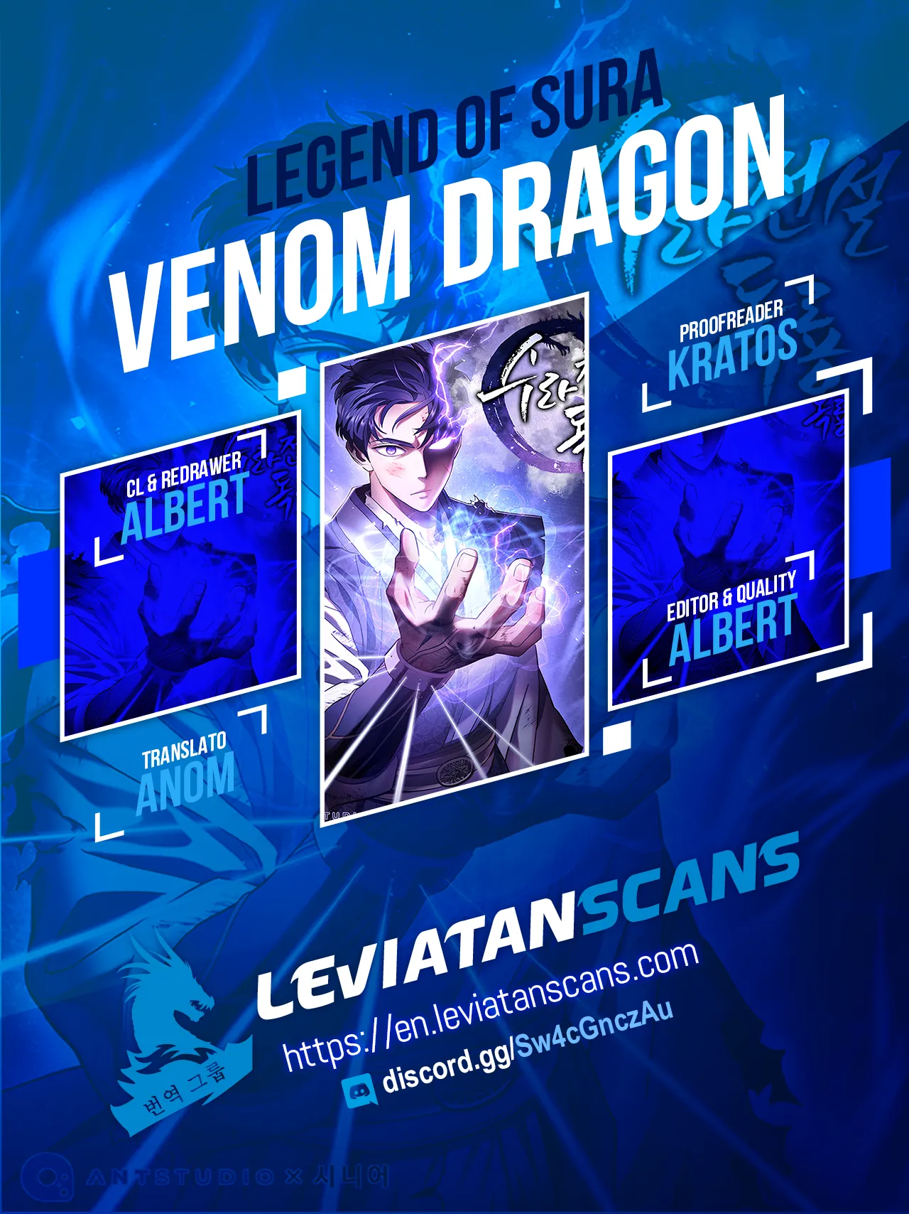 Read legend of asura- the venom dragon Manga Online