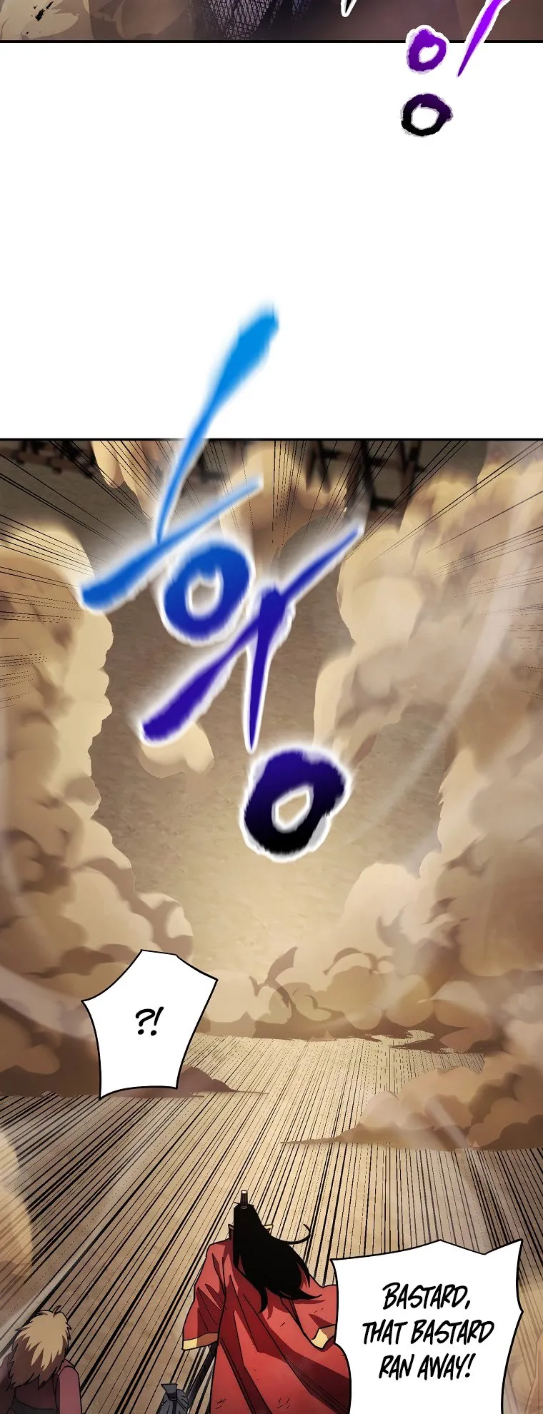 Read legend of asura- the venom dragon Manga Online