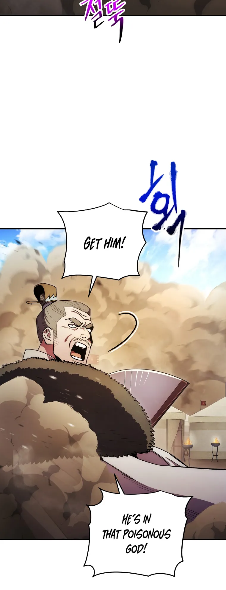 Read legend of asura- the venom dragon Manga Online
