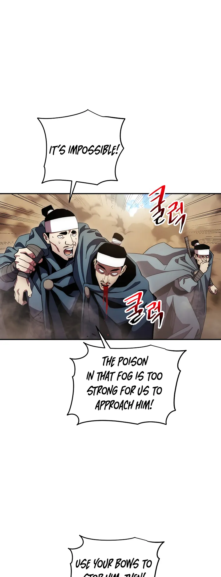 Read legend of asura- the venom dragon Manga Online