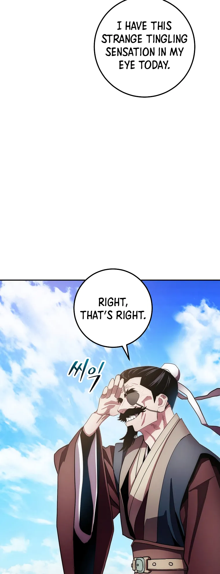 Read legend of asura- the venom dragon Manga Online