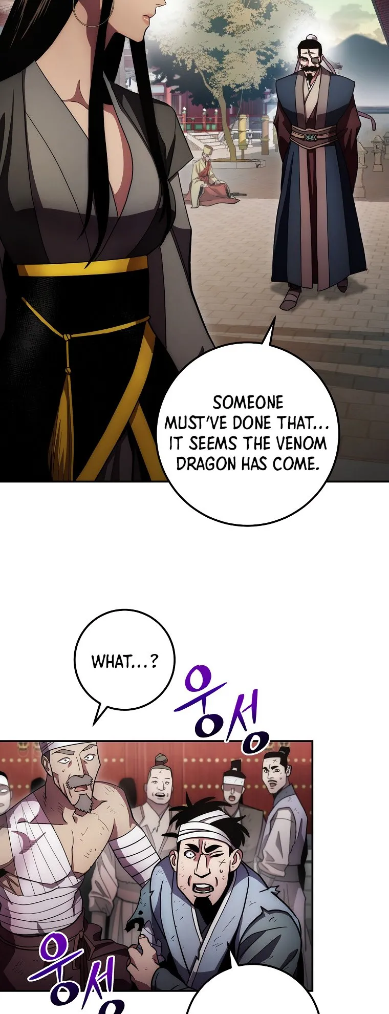 Read legend of asura- the venom dragon Manga Online