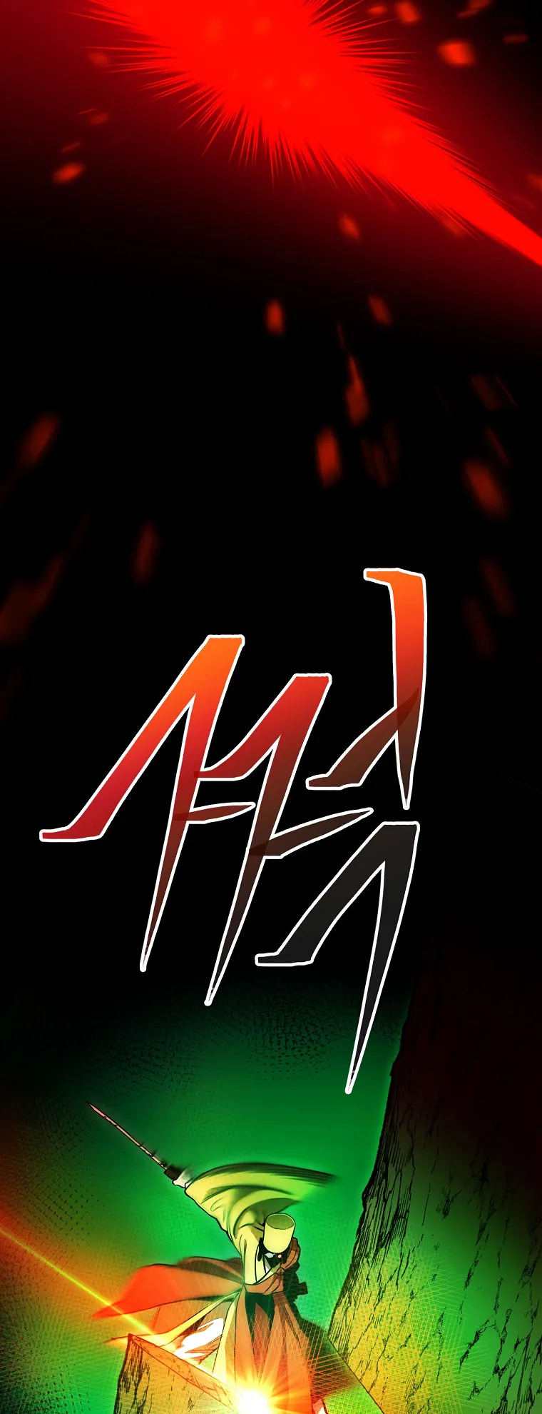 Read legend of asura- the venom dragon Manga Online
