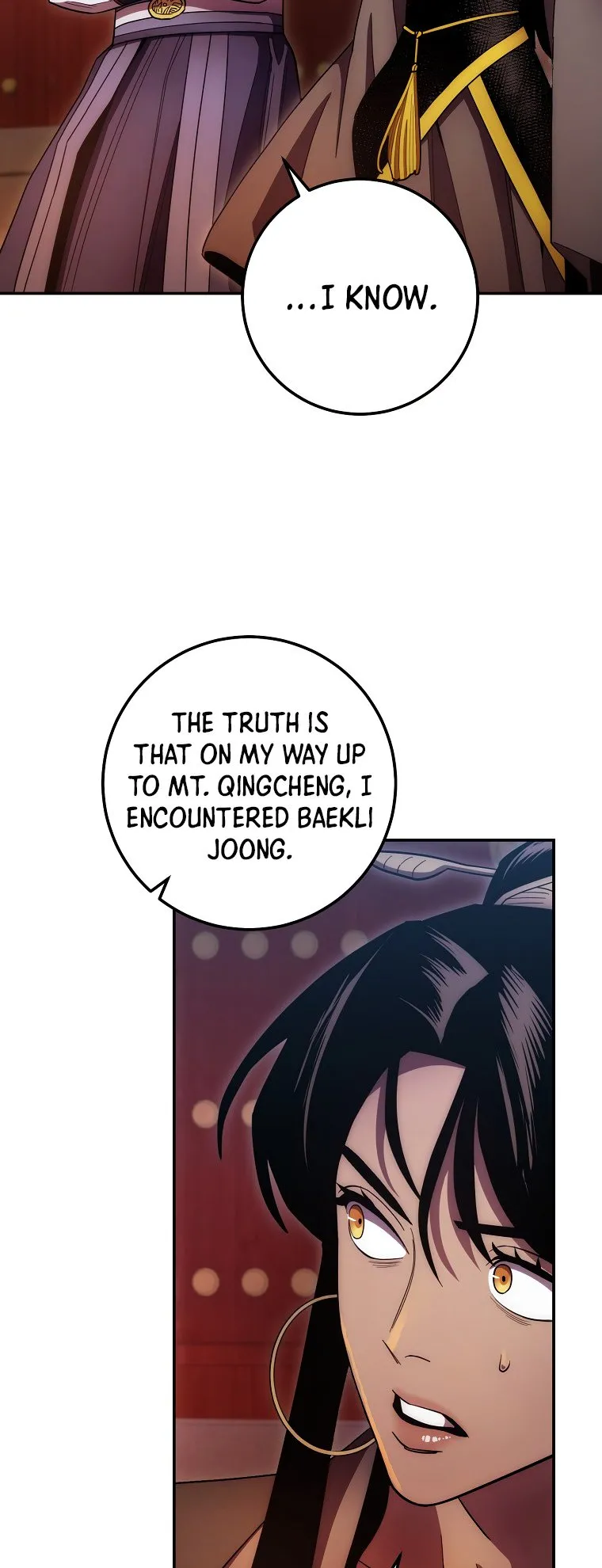Read legend of asura- the venom dragon Manga Online
