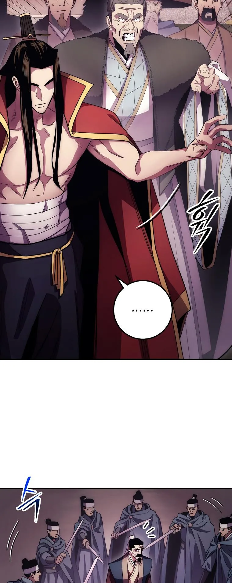 Read legend of asura- the venom dragon Manga Online