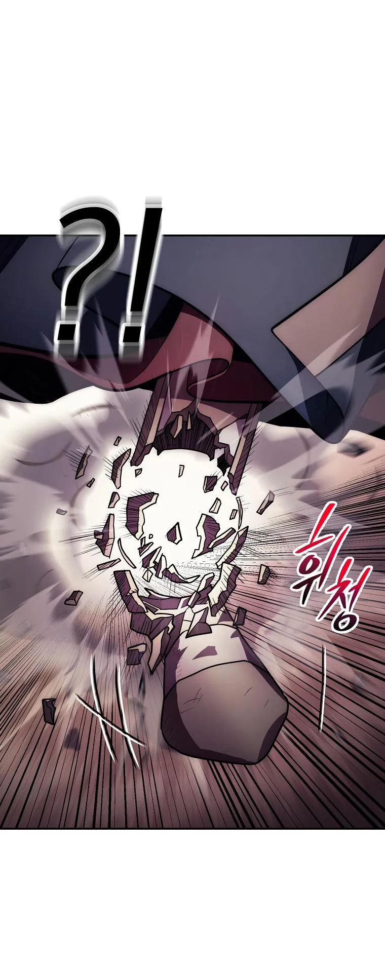 Read legend of asura- the venom dragon Manga Online