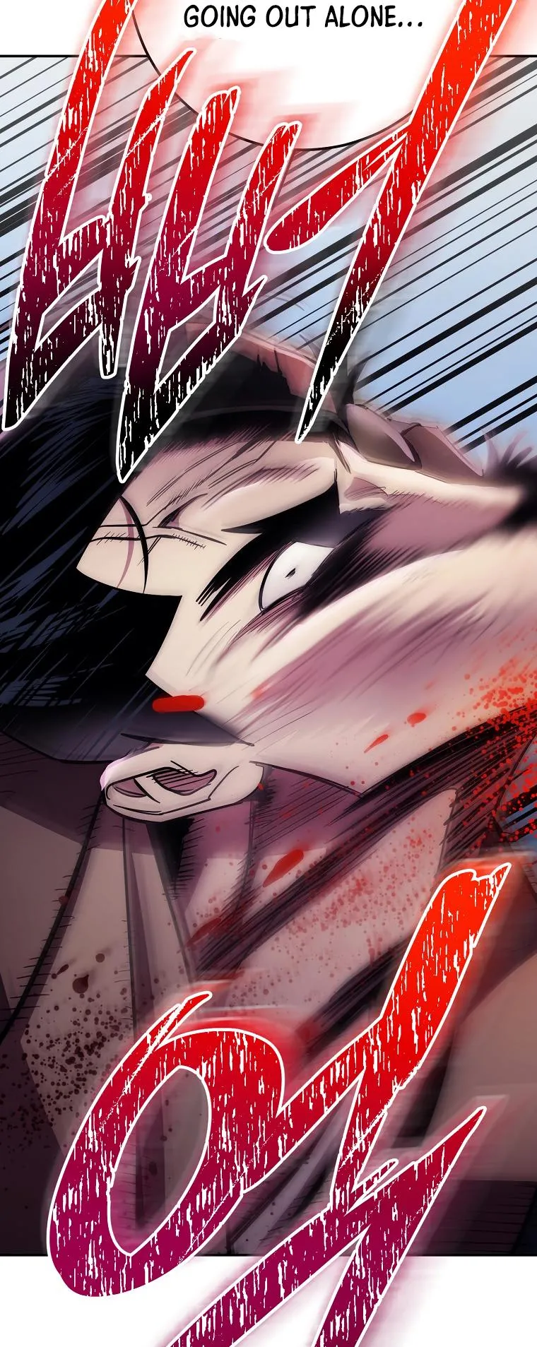 Read legend of asura- the venom dragon Manga Online
