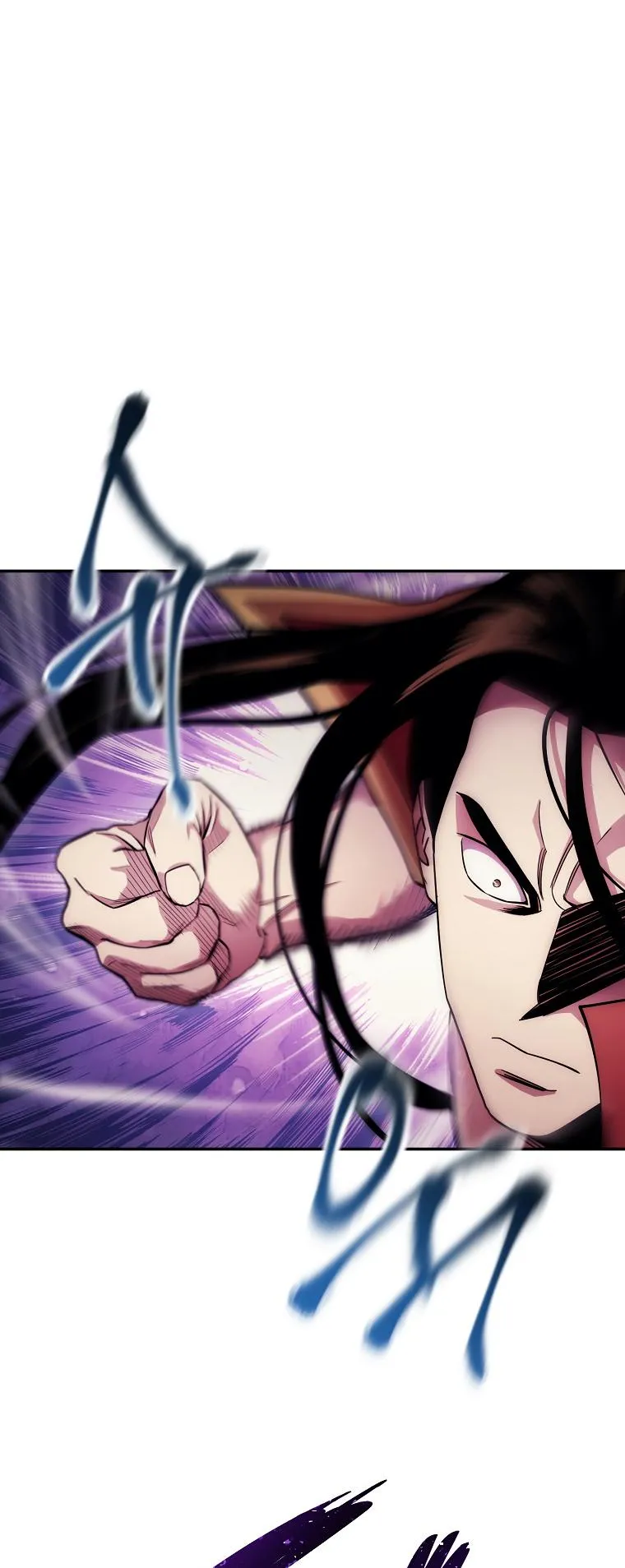 Read legend of asura- the venom dragon Manga Online