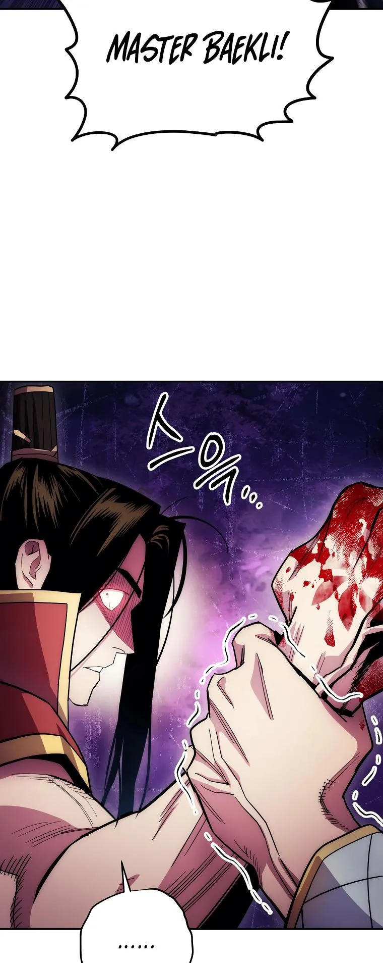 Read legend of asura- the venom dragon Manga Online