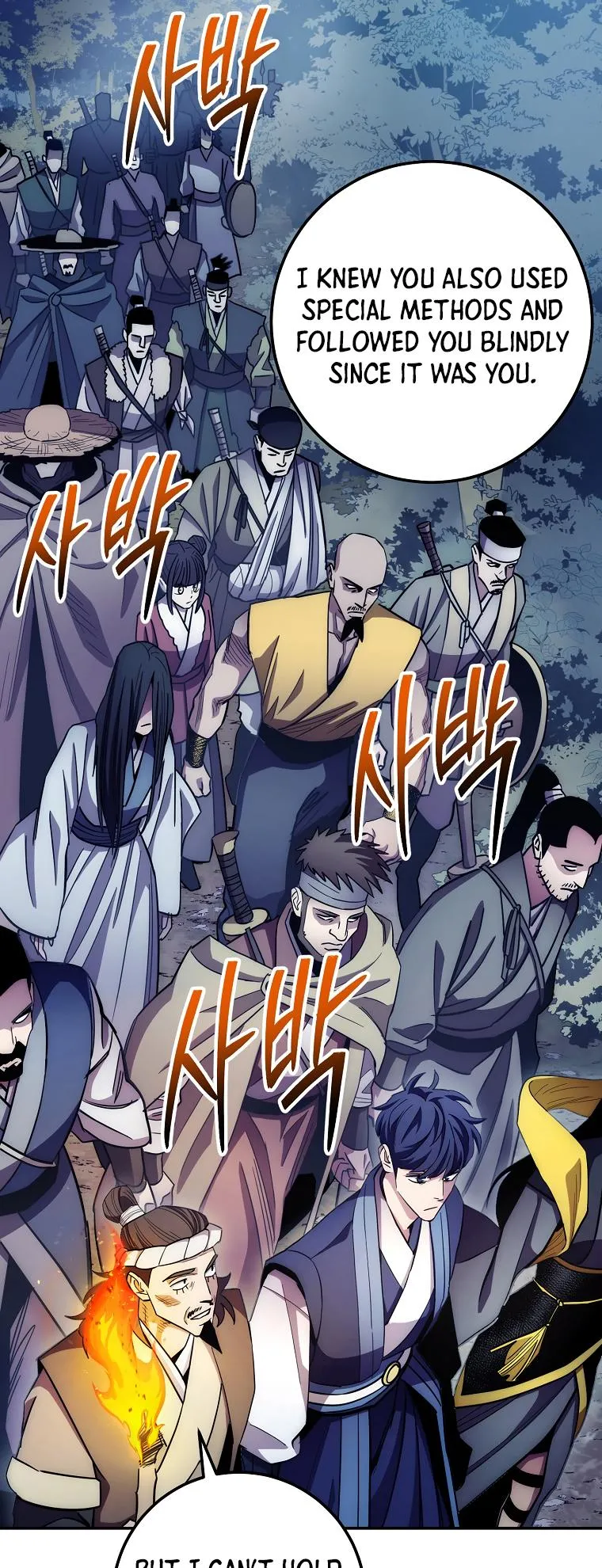 Read legend of asura- the venom dragon Manga Online