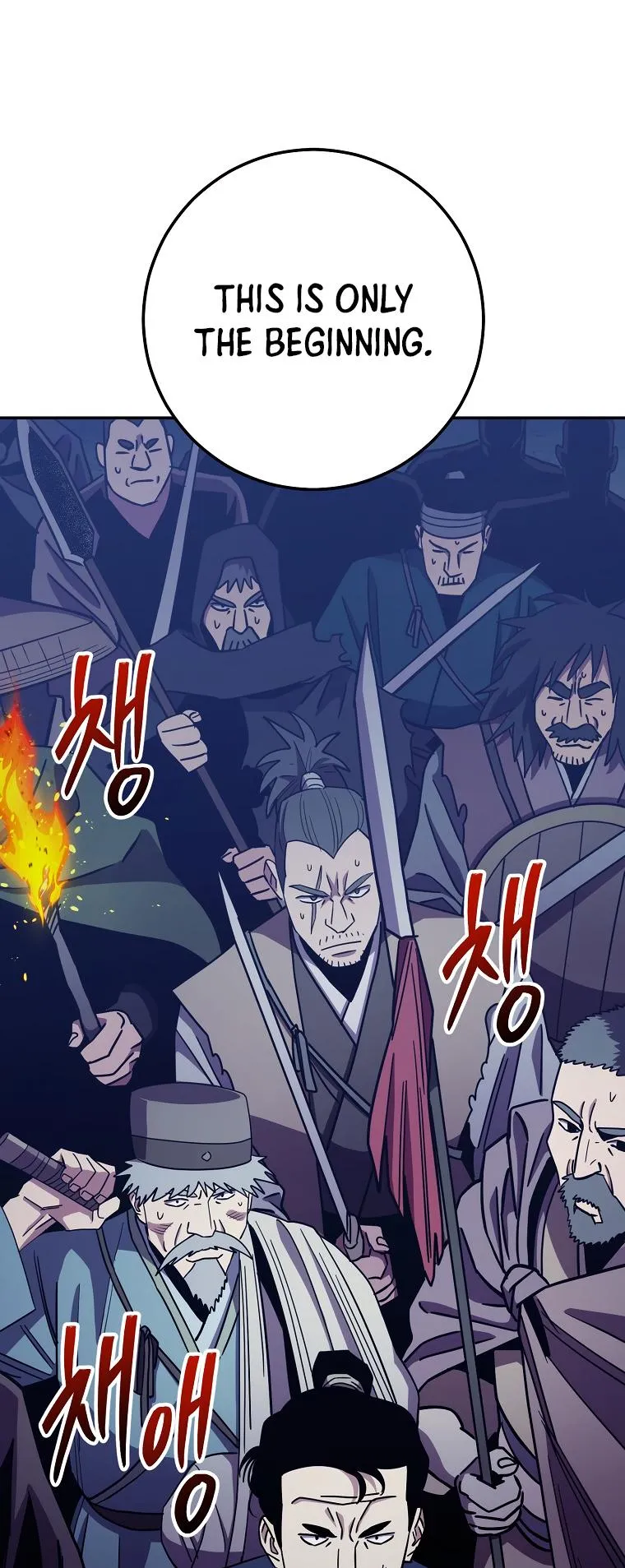 Read legend of asura- the venom dragon Manga Online