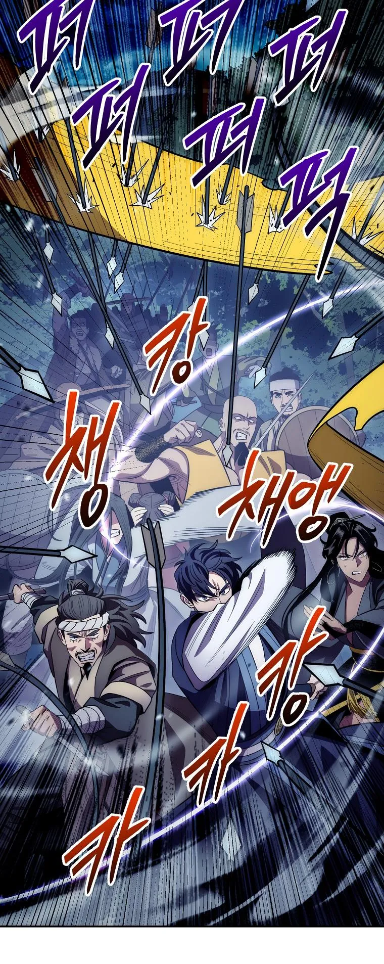 Read legend of asura- the venom dragon Manga Online