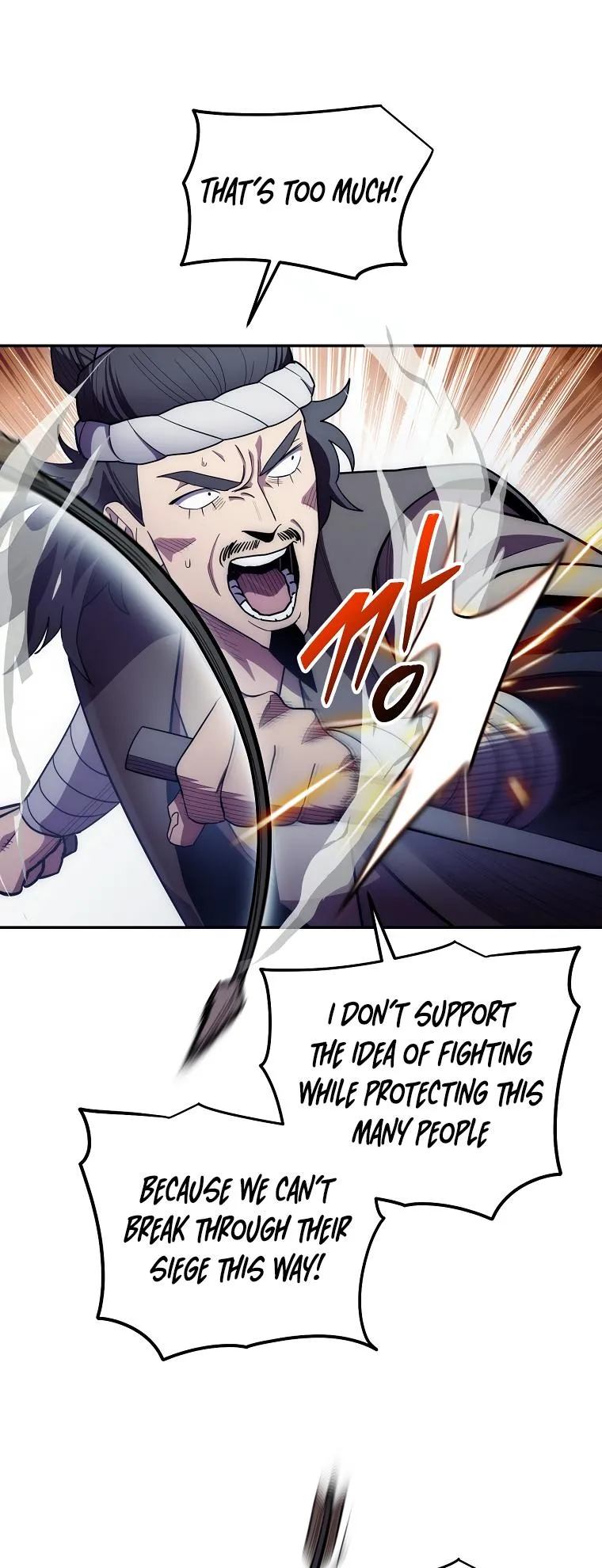 Read legend of asura- the venom dragon Manga Online