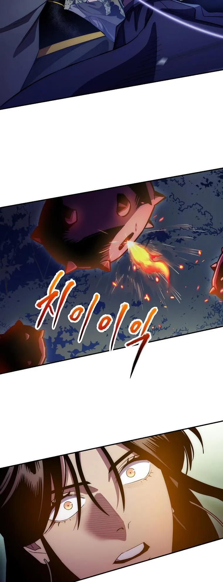 Read legend of asura- the venom dragon Manga Online