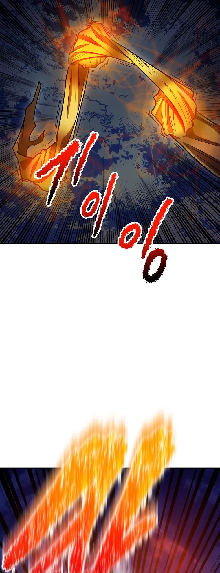 Read legend of asura- the venom dragon Manga Online