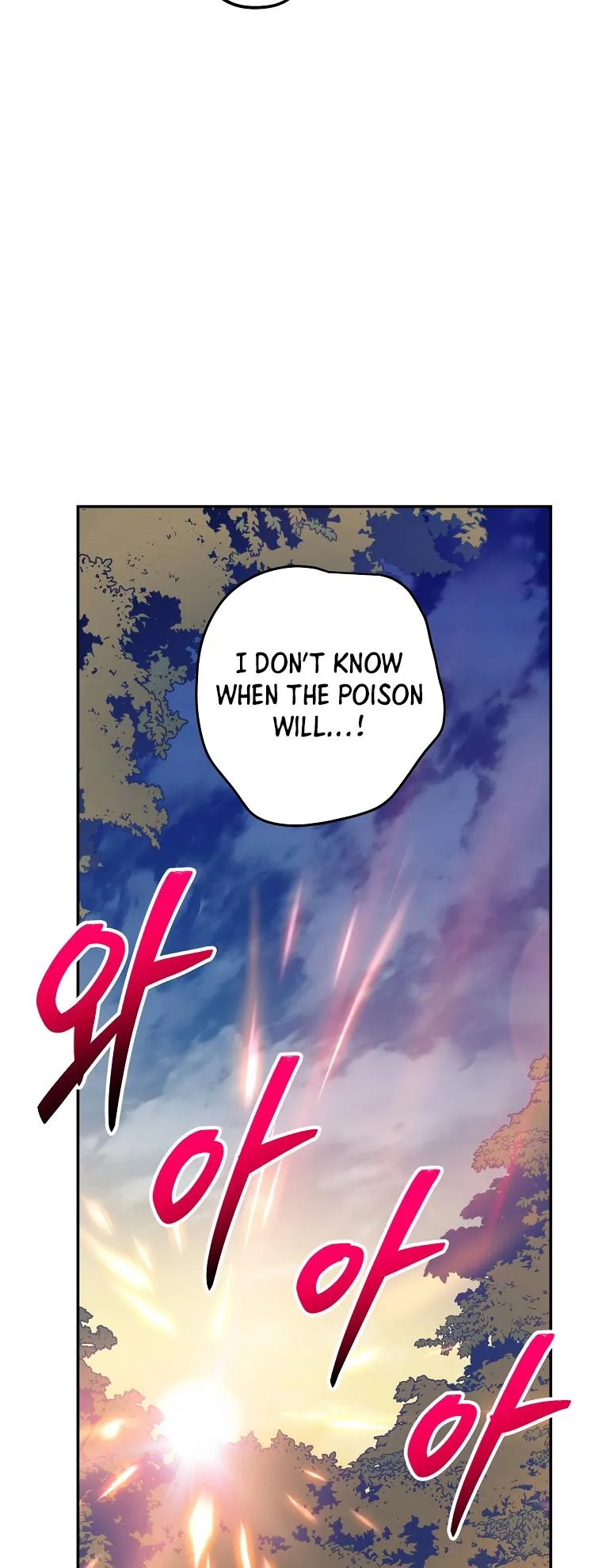 Read legend of asura- the venom dragon Manga Online