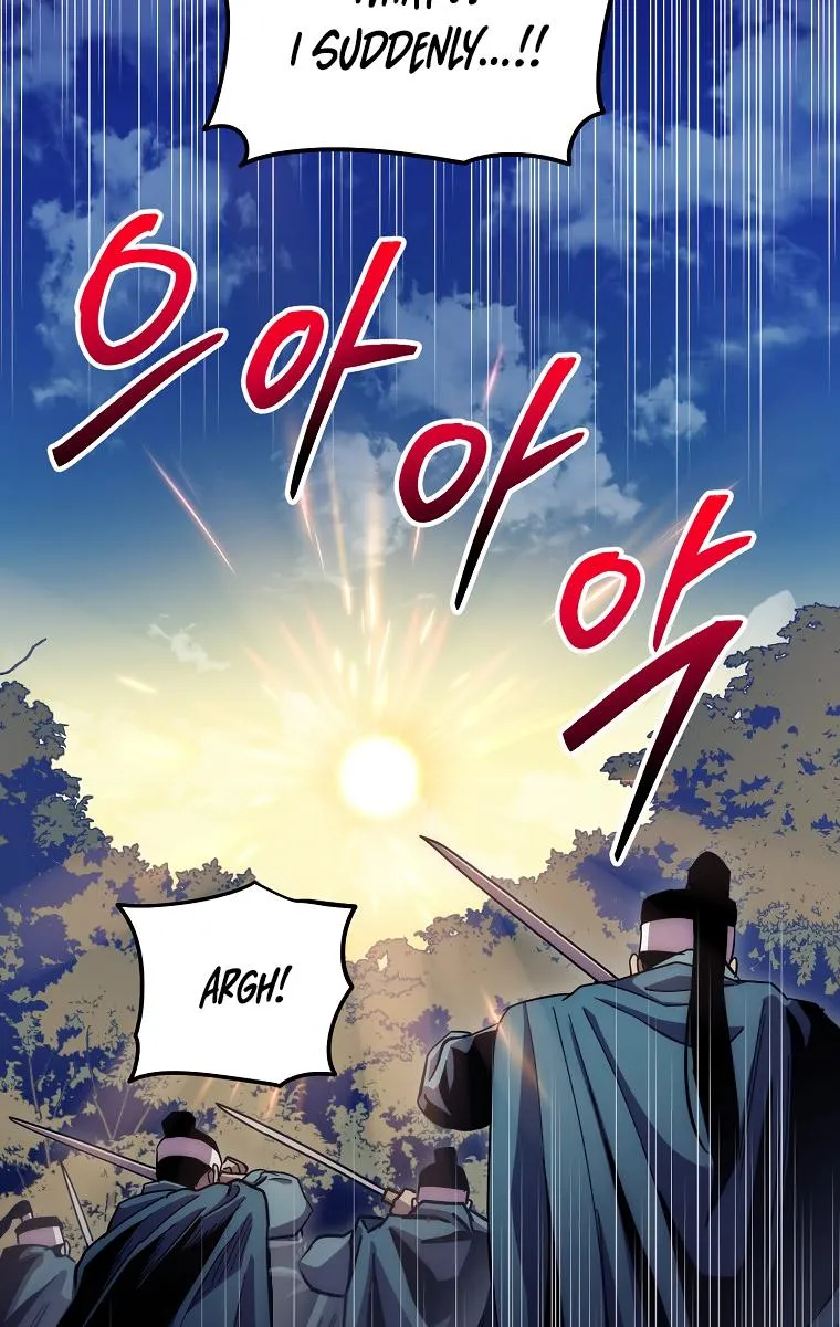 Read legend of asura- the venom dragon Manga Online