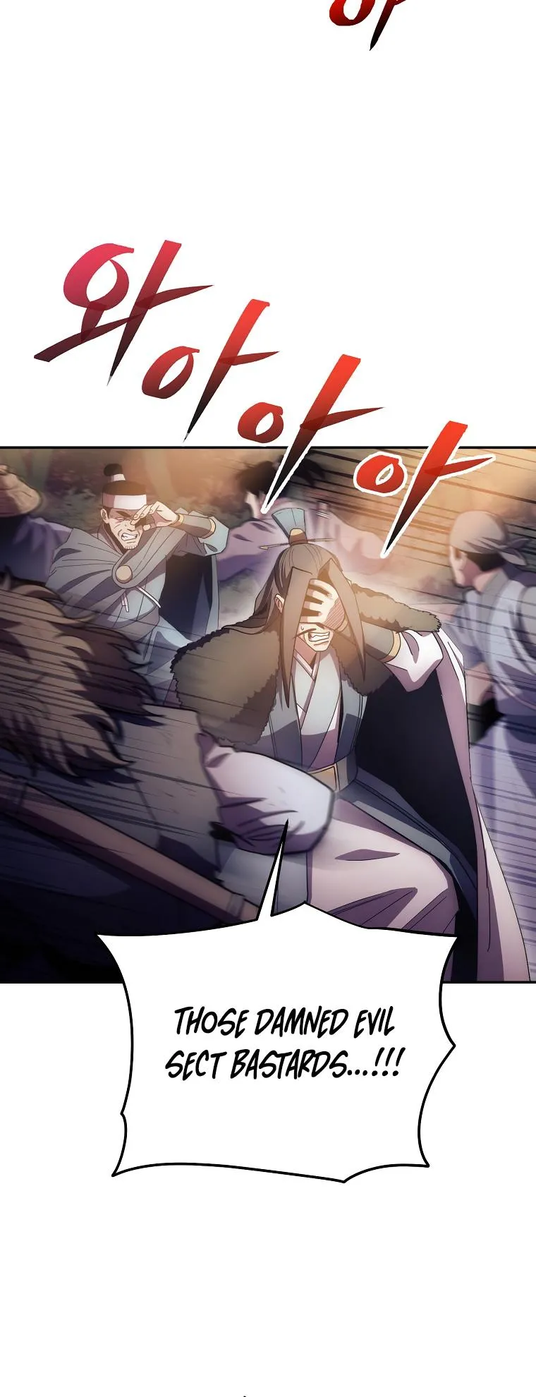 Read legend of asura- the venom dragon Manga Online